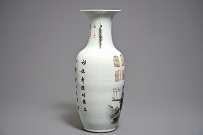 A Chinese famille rose vase with ladies with children, 1st half 20th C.