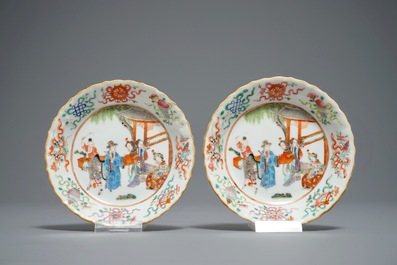 Two Chinese famille rose saucers and a cup, Xianfeng mark and of the period