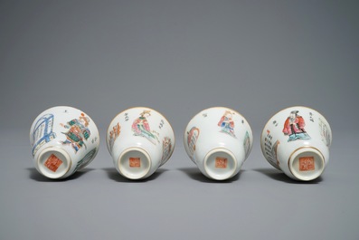 Vier Chinese famille rose koppen en schotels met Wu Shuang Pu decor, Xianfeng merk en periode