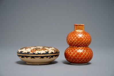 A Japanese blue and white Arita jug, Edo, 17th C., a small Kutani vase and a Satsuma box, Meiji, 19th C.