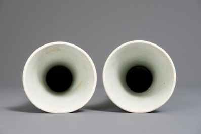 Une paire de vases du Hatcher cargo en porcelaine de Chine bleu et blanc, &eacute;poque Transition