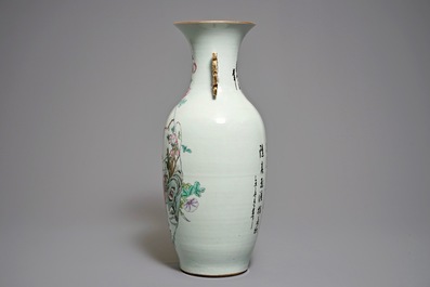 19-20世纪 《麻姑献寿》 粉彩人物瓶 