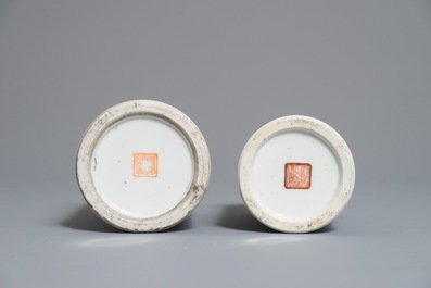 Two Chinese famille rose brush pots, a vase and a jardini&egrave;re, 19/20th C.