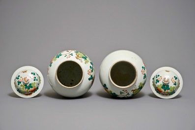 A pair of Chinese famille rose covered vases with boys among pumpkin vines, 19th C.