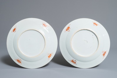 A pair of Chinese famille rose 'Pronk'-studio plates, Qianlong
