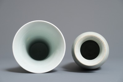 Deux vases du Hatcher cargo en porcelaine de Chine bleu et blanc, &eacute;poque Transition