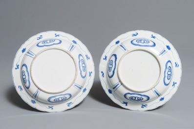 A pair of Chinese blue and white deep plates with Long Eliza and a boy, Kangxi