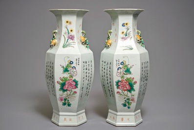 A pair of hexagonal Chinese famille rose &quot;Seven Sages of the Bamboo Grove&quot; vases, signed Pan Zhaotang, 1st half 20th C.