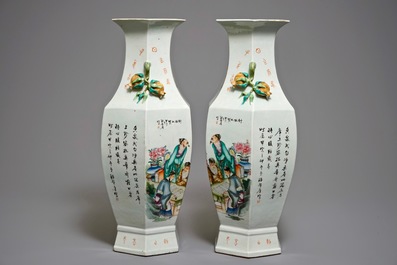 A pair of hexagonal Chinese famille rose &quot;Seven Sages of the Bamboo Grove&quot; vases, signed Pan Zhaotang, 1st half 20th C.