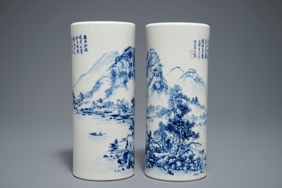 A pair of Chinese blue and white hat stands, 20th C.
