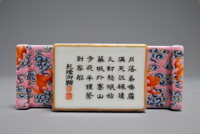 A Chinese famille rose brush rest, Qianlong mark, 20th C.