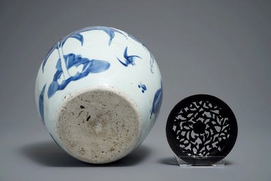 A Chinese blue and white 'qilin' jar, Transitional period