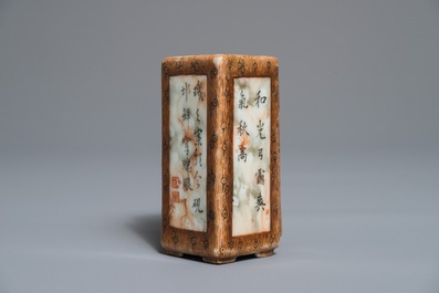 Een Chinese faux bois penselenwasser in dubbele ruitvorm, Qianlong merk, 19/20e eeuw