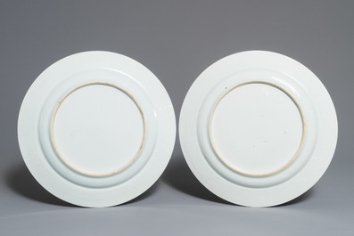 Two Chinese famille rose dishes with floral design, Qianlong