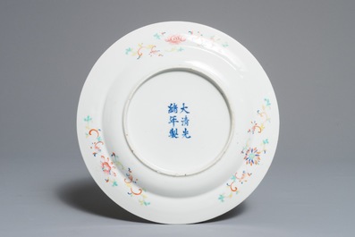 A Chinese famille rose 'peacock' plate, Guangxu mark and of the period