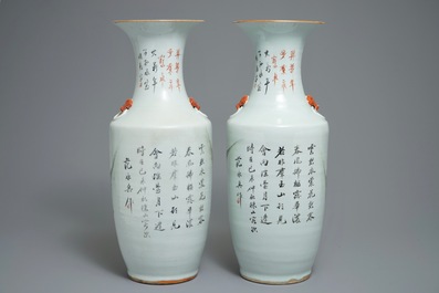 Une paire de vases en porcelaine de Chine qianjiang cai, 19/20&egrave;me