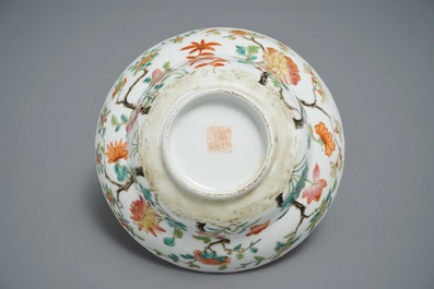 19世纪 道光 五彩花朵瓷碗