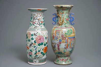 19世纪 粉彩花卉大瓶 粉彩人物大瓶 两件