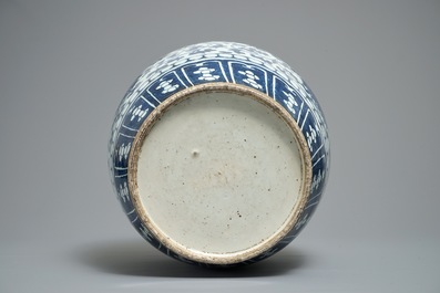 A Chinese blue and white lotus scroll jar, 19th C.