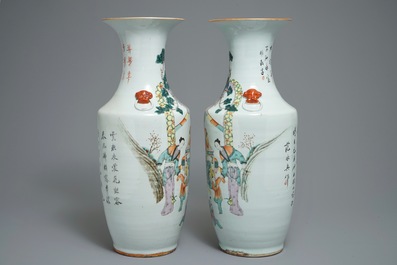 A pair of Chinese qianjiang cai vases with figures, 19/20th C.