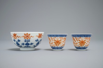 19-20世纪 青花瓷茶杯一对 瓷碗一件