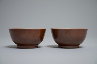 A pair of Chinese cafe-au-lait glazed bowls, Qianlong mark and of the period