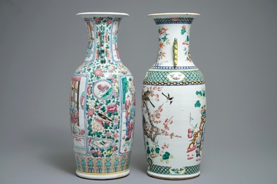19世纪 粉彩花卉大瓶 粉彩人物大瓶 两件