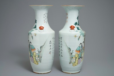 A pair of Chinese qianjiang cai vases with figures, 19/20th C.