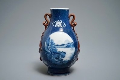 19-20世纪 蓝地开光山水双耳瓶
