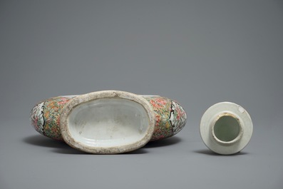 A large Chinese Canton famille rose moonflask and cover, 19th C.