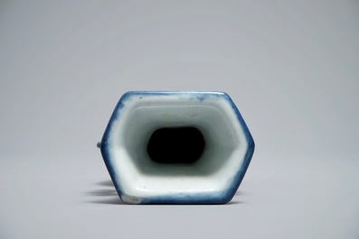 A Chinese monochrome sacrificial blue vase, Qianlong