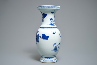 19-20世纪 青花釉里红 蝠鹿纹瓶