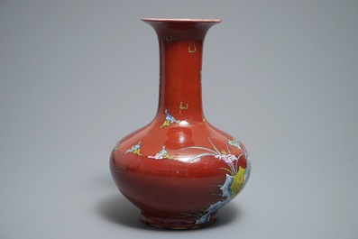 19世纪 珐琅瓷赏瓶 