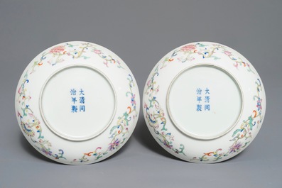 A pair of Chinese famille rose baijixiang plates with Eight Buddhist Emblems, Tongzhi mark and of the period