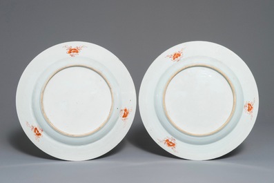 A pair of Chinese famille rose dishes with floral design, Yongzheng/Qianlong