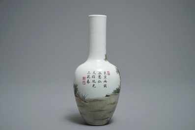 20世纪 乾隆人物风景瓷瓶