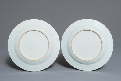 A pair of Chinese famille rose mythological subject 'Acis and Galatea' plates, Qianlong