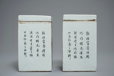 Une paire de pots couverts de forme carr&eacute; en porcelaine de Chine qianjiang cai, 19/20&egrave;me