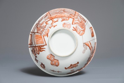 19-20世纪 红釉瓷碗 一件 红釉瓷盘一件