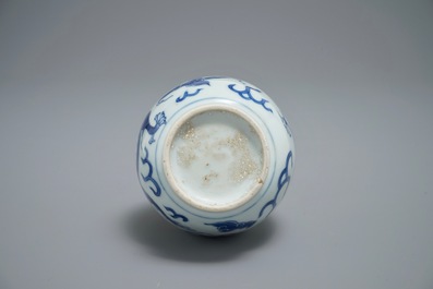 A Chinese blue and white 'dragon' vase, Transitional period