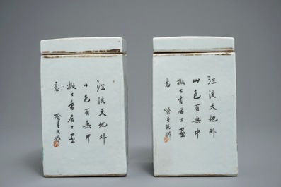 A pair of square Chinese qianjiang cai boxes and covers, 19/20th C.