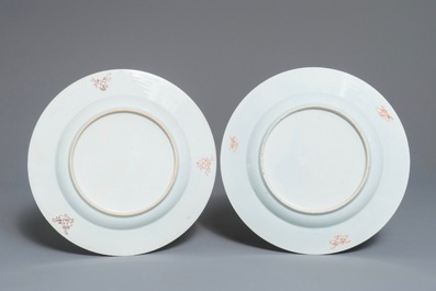 A pair of Chinese famille rose dishes with quails and flowers, Yongzheng/Qianlong