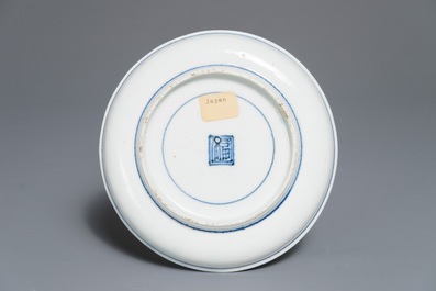 A Japanese blue and white Ai-Kutani saucer dish with two deer, Edo, 17th C.