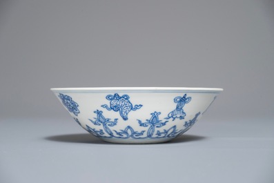 A Chinese blue and white bowl with taoist symbols, Jiajing mark, Kangxi