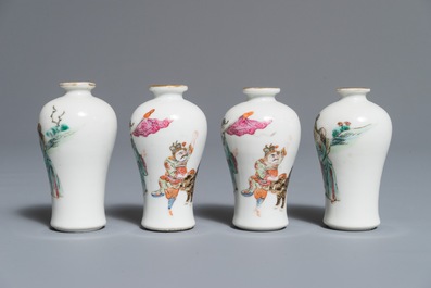 Deux paires de vases miniatures de forme meiping en porcelaine de Chine famille rose, 19&egrave;me
