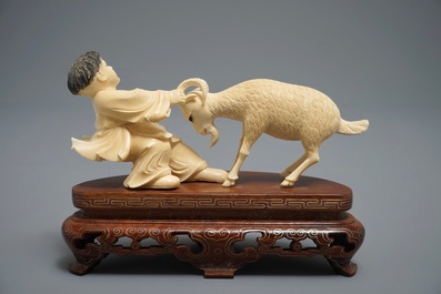 20世纪上半叶 牙雕摆件牧羊人