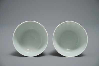 A pair of Chinese blue and white Vietnamese market Bleu de Hue calligraphy bowls, 19th C.