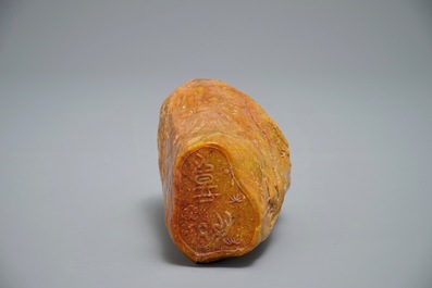 A Chinese carved Shoushan soapstone boulder with landscape design, 19/20th C.