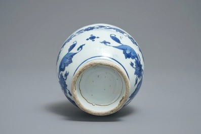 A Chinese blue and white landscape jug, Transitional period