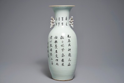 Un grand vase en porcelaine de Chine famille rose aux figures dans un jardin, 19/20&egrave;me